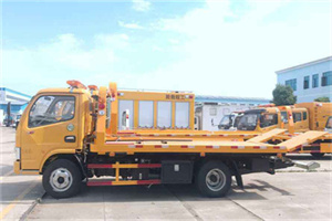 元氏送油救援服务