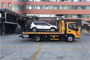 元氏附近汽车拖车电话