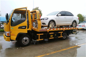 元氏附近拖车救援24小时服务热线